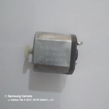 موتور ریش تراش اصل 