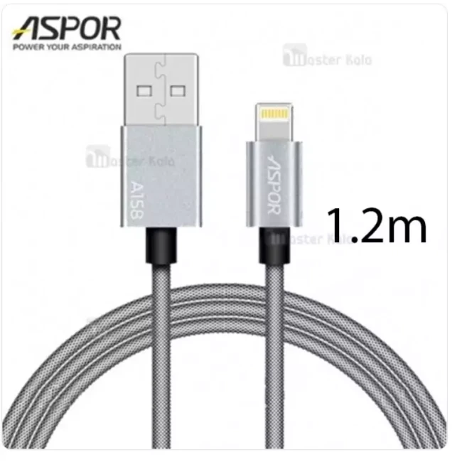 کابل آیفونی اسپور Aspor A158