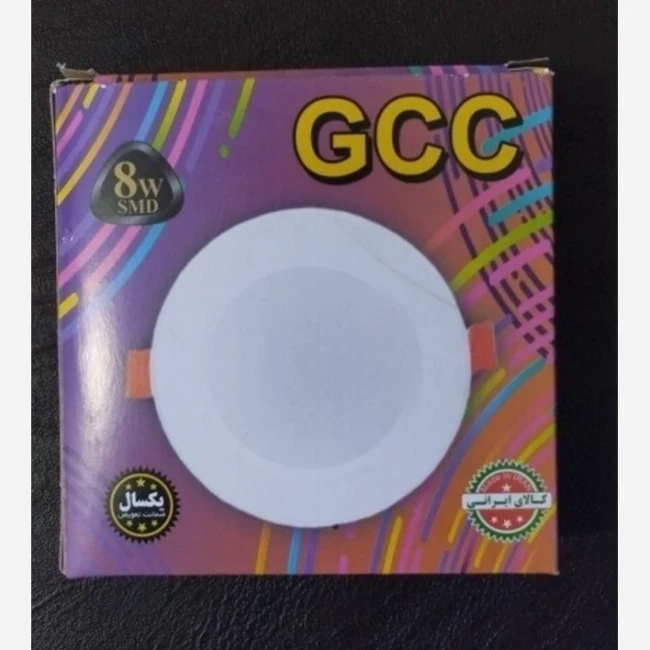 هالوژن یا لامپ سقفی 8 وات smd سفید(مهتابی) GCC