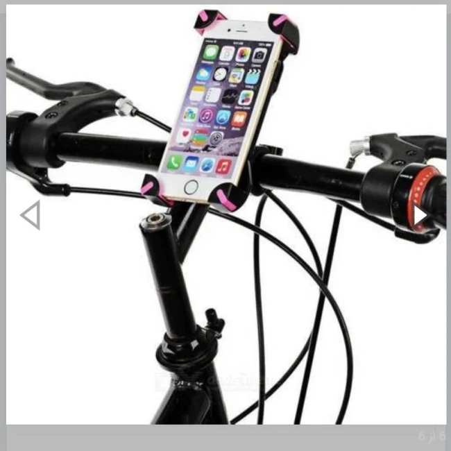 پایه نگهدارنده موبایل مناسب موتور و دوچرخه چهار گوشه مدل Universal Bike Holder