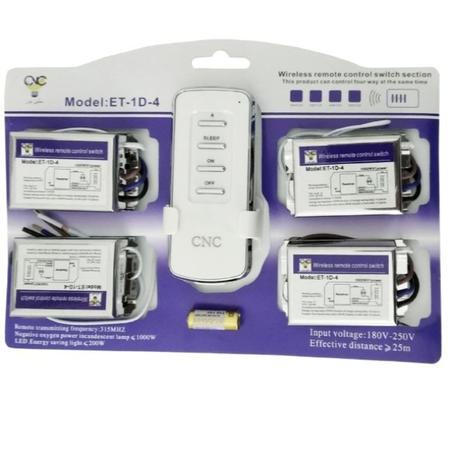 ریموت 4 کانال سی ان سی مدل ET-1D-4
