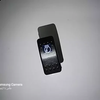 کلید راکر دوحالته