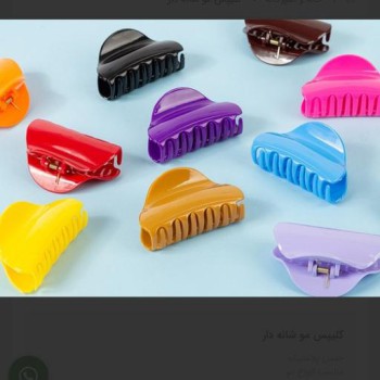 کلیپس شانه دار مو مدل ساده رنگی