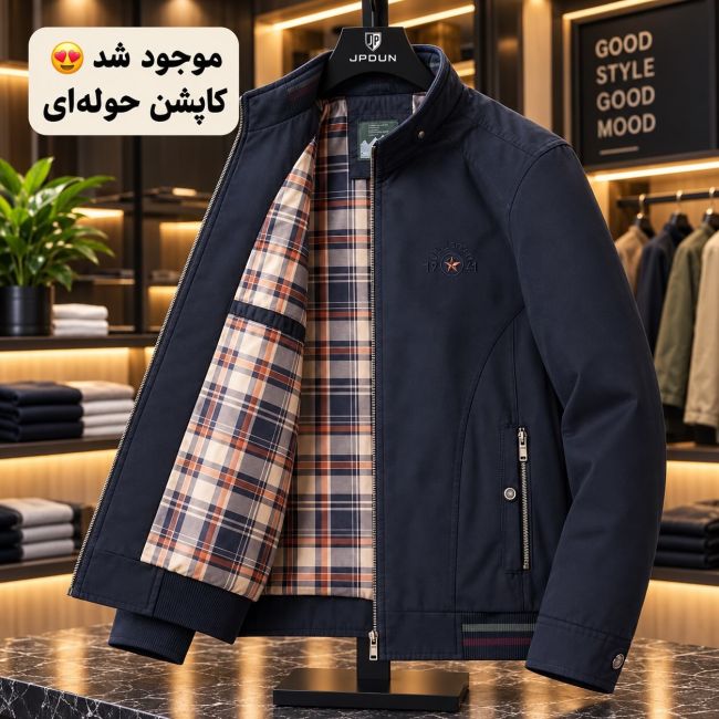 کاپشن مردانه بهاره مارک jeep