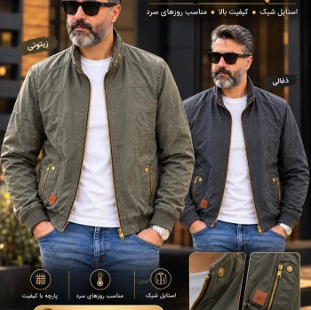 کاپشن کتان تمام خز مردانه مارک جیپ 
