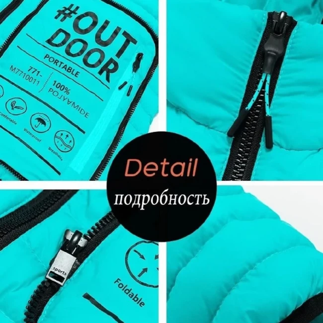 کاپشن پر لایت سبک تاشو اسپرت برند OUTDOOR