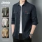 پیراهن دوجیب مردانه آستین بلند برند jeep