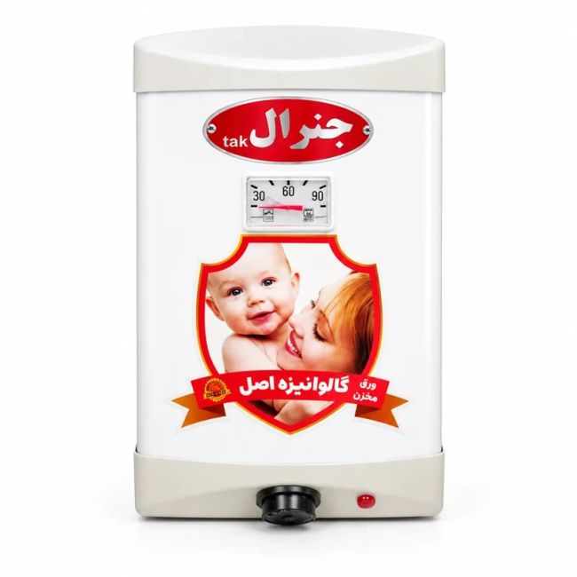 آبگرمکن برقی دیواری جنرال مدل L15 (پس کرایه)