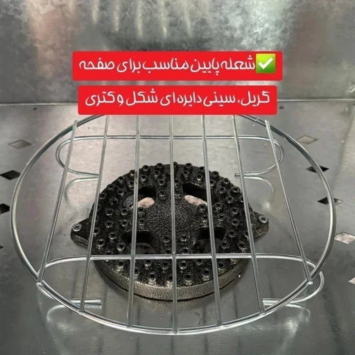 تنور گازی هیزم 3 شعله ساج دار هیزم مدل درب پنجره ای (پس کرایه)