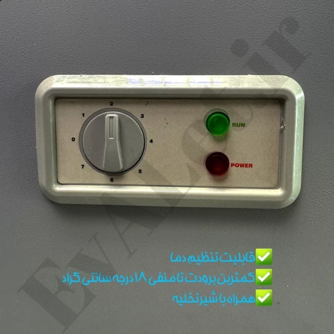 فریزر صندوقی الکتروفام L220 (پس کرایه)