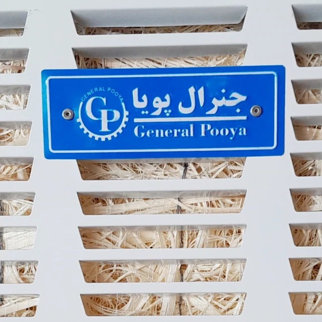 کولر آبی 2900 جنرال پویا مدل GP-290 (پس کرایه)