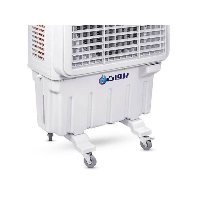 کولر آبی پرتابل سلولزی بروات و کینگلت مدل BR-32000 (پس کرایه)