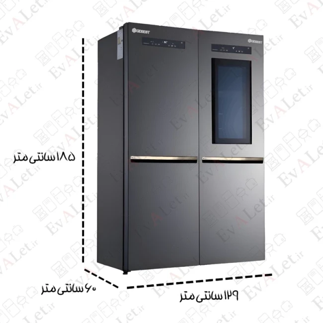 یخچال فریزر دو قلو 44 فوت گیدبست مدل 2078 (پس کرایه)