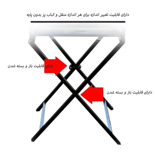 کباب پز (منقل گازی) رومیزی 10 سیخ استیل پایه دار معروفی (پس کرایه)