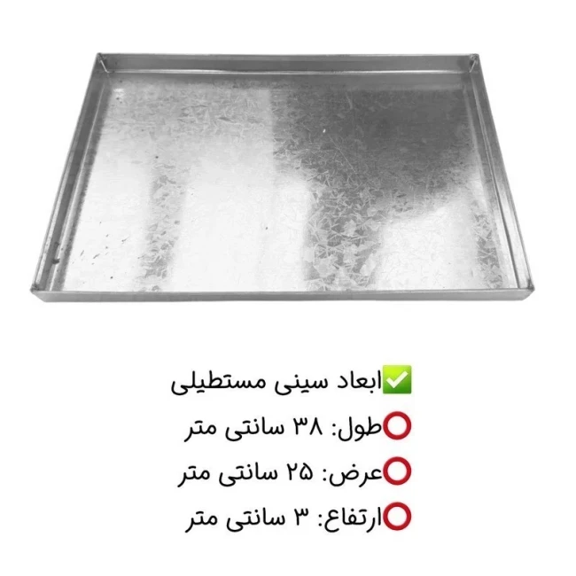 تنور گازی هیزم 3 شعله ساج دار هیزم مدل درب پنجره ای (پس کرایه)