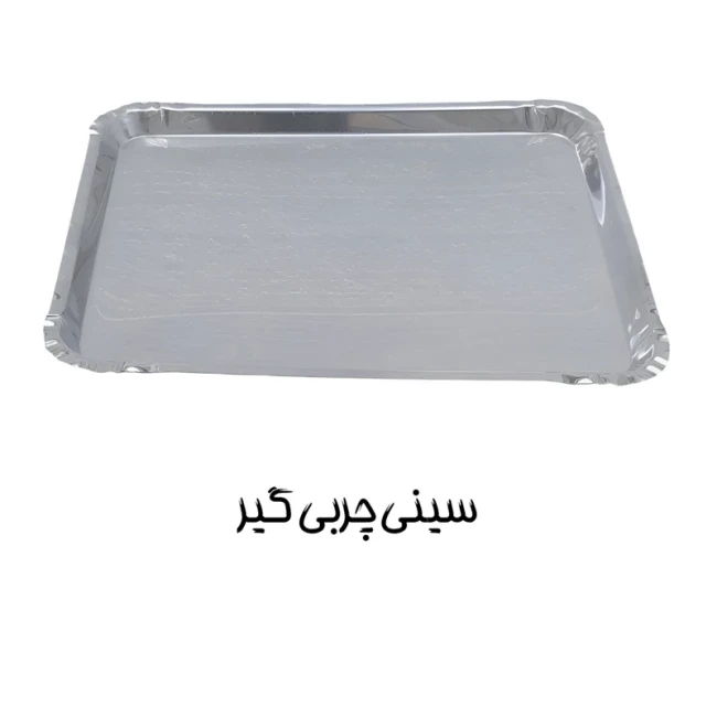 کباب پز معروف و هیزم مدل تمام استیل 12 سیخ 2 طرفه (پس کرایه)