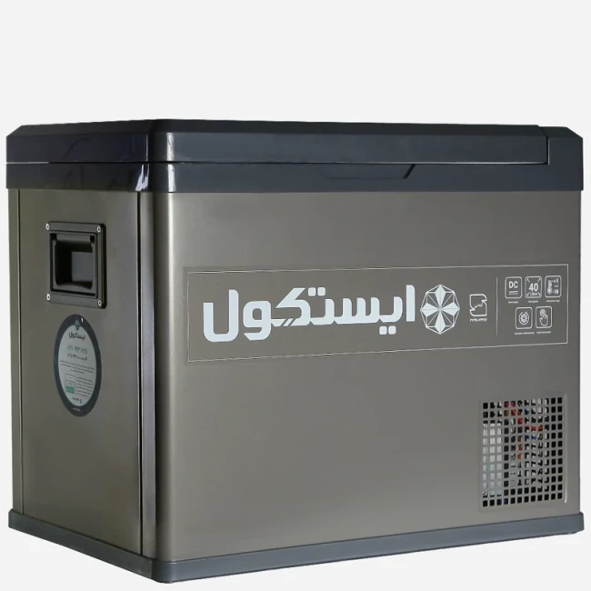 یخچال فریزر خودرو ایستکول ( پس کرایه )