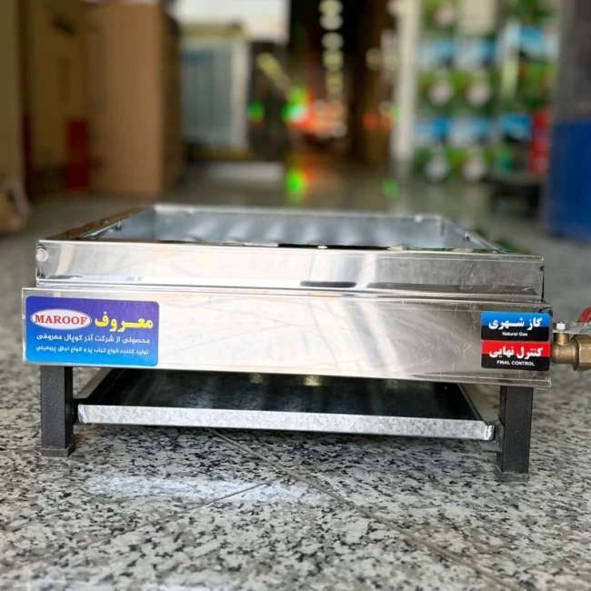 کباب پز گازی ( منقل ) 6 شعله استیل معروفی (پس کرایه)
