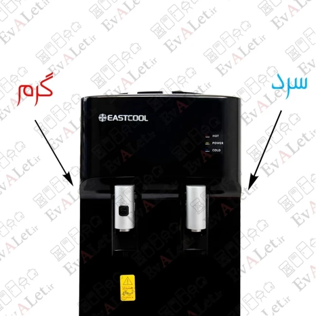 آبسردکن کابین دار ایستکول مدل TM-SB445 (پس کرایه)