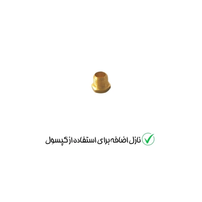 کباب پز ایستاده مستر کباب و آلاجام اورجینال مدل 12 سیخ موتور دار (پس کرایه)