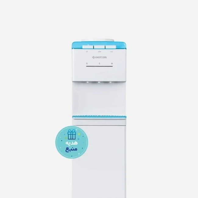 آبسردکن یخچال دار ایستکول مدل TM-RW 410N (پس کرایه)