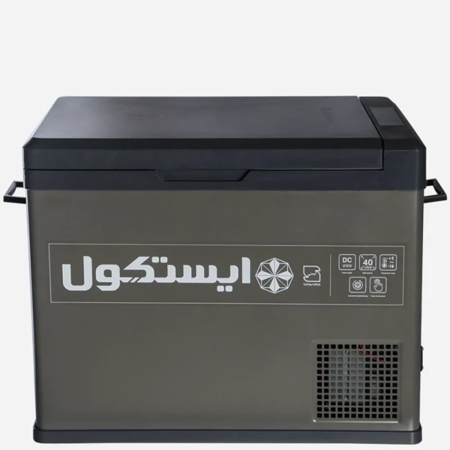 یخچال فریزر خودرو ایستکول ( پس کرایه )