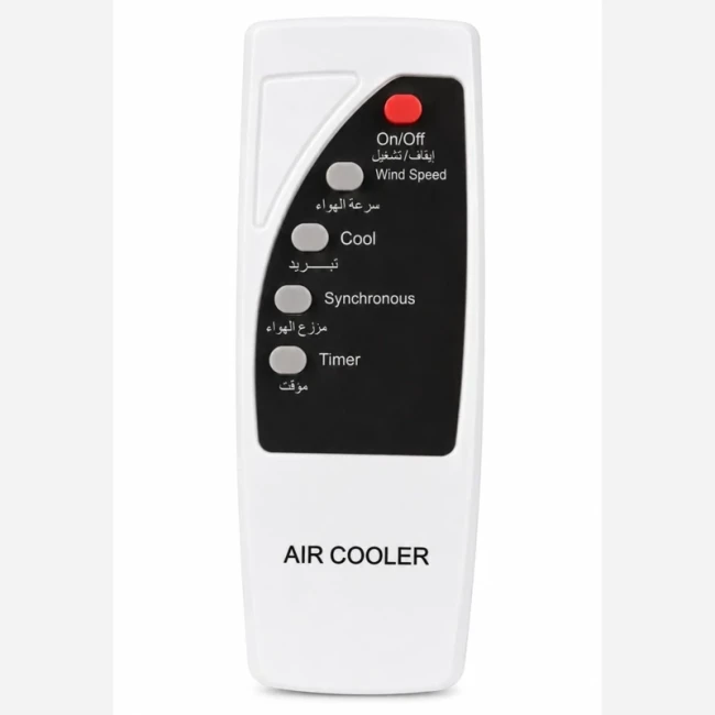 کولر پرتابل سلولزی ویناسات مدل Ac3200 (پس کرایه)