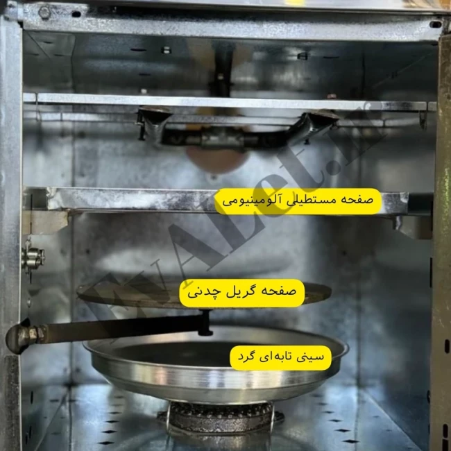 تنورگازی سه شعله ساج دار هیزم مدل درب پنجره ایی (پس کرایه)