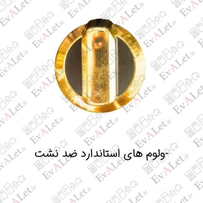اجاق گاز 5 شعله تکنو مدل شیشه ای پلوپز وسط (پس کرایه)