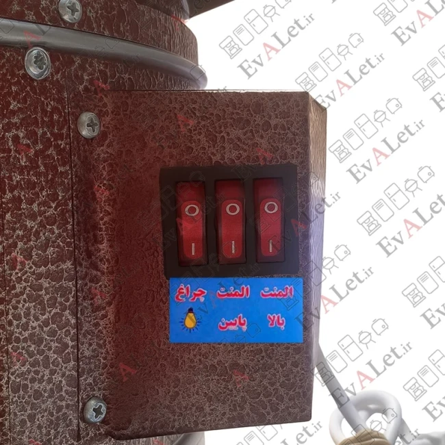فر برقی دو المنته تات مدل 30 سانت (پس کرایه)