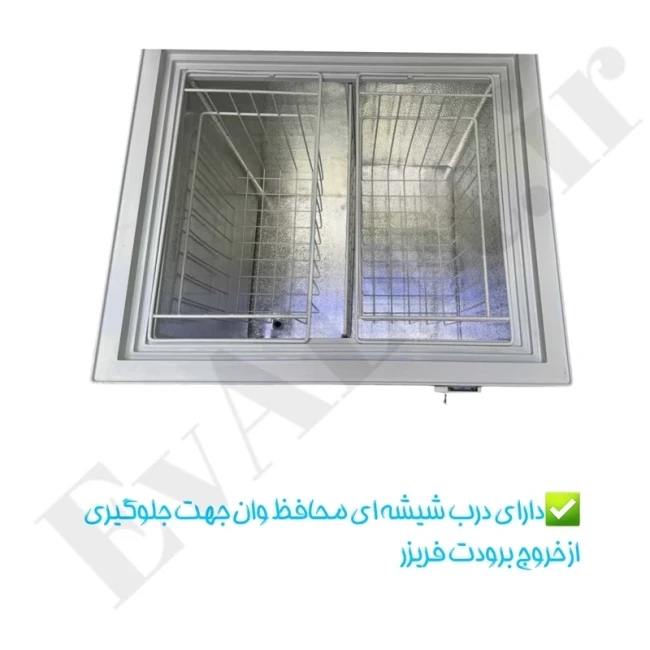 فریزر صندوقی سایلون L200 (پس کرایه)