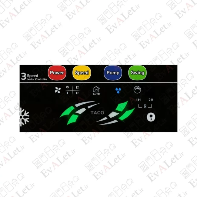 کولر سلولزی ویناسات مدل موتور الکتروژن (پس کرایه)