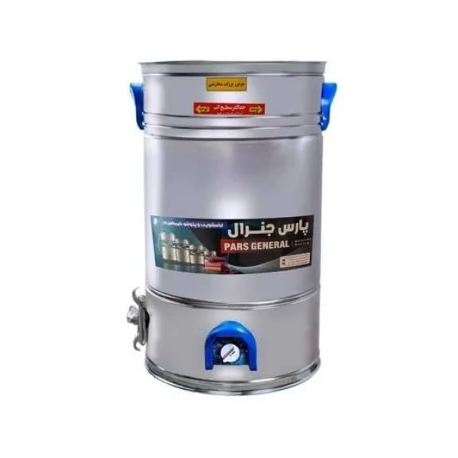 پتوشور پارس جنرال 50 کیلویی گیربکس دار تمام استیل پس کرایه)