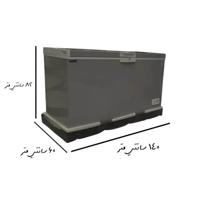 فریزر صندوقی لوکسور مدل 420 لیتری (پس کرایه)