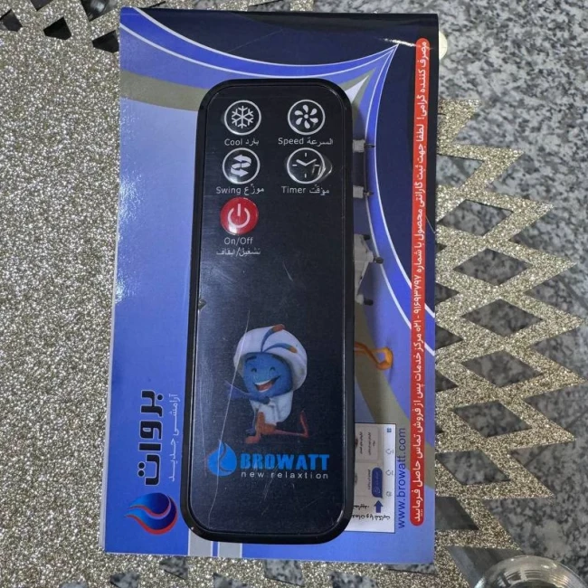 کولر پرتابل سلولزی برووآت مدل BR-28000 (پس کرایه)