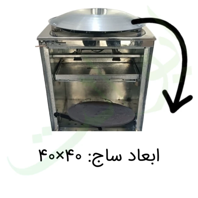 تنور گازی سه شعله ساج دار استیل هیزم (پس کرایه)