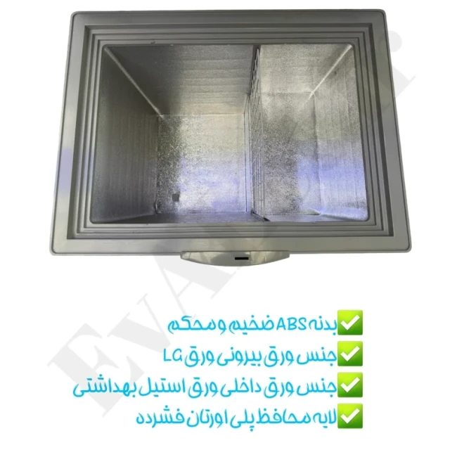 فریزر صندوقی الکتروفام L220 (پس کرایه)