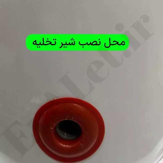 آبگرمکن برقی مخزنی ایستاده جنرال مدل L120 (پس کرایه)
