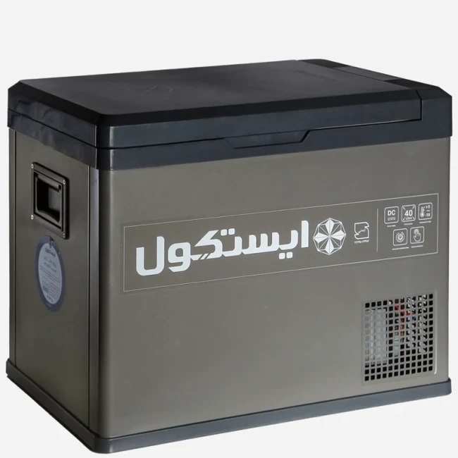 یخچال فریزر خودرو ایستکول ( پس کرایه )