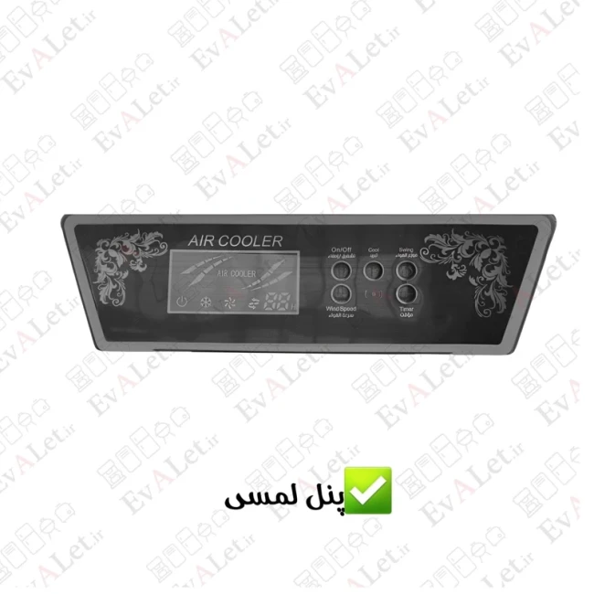 کولر پرتابل سلولزی جنرال جاش مدل HL 36000 (پس کرایه)