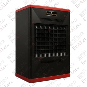 هیتر گازی سوپر استار مدل A650 پرومکس (پس کرایه)