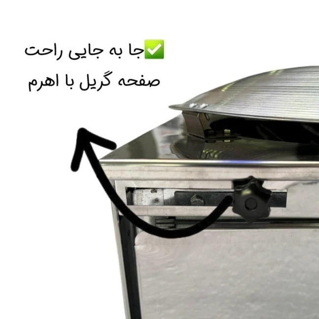 تنور گازی هیزم 3 شعله ساج دار هیزم مدل درب پنجره ای (پس کرایه)