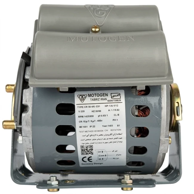 کولر آبی 3500 جنرال لاکرا موتور موتوژن 1.4 (پس کرایه)