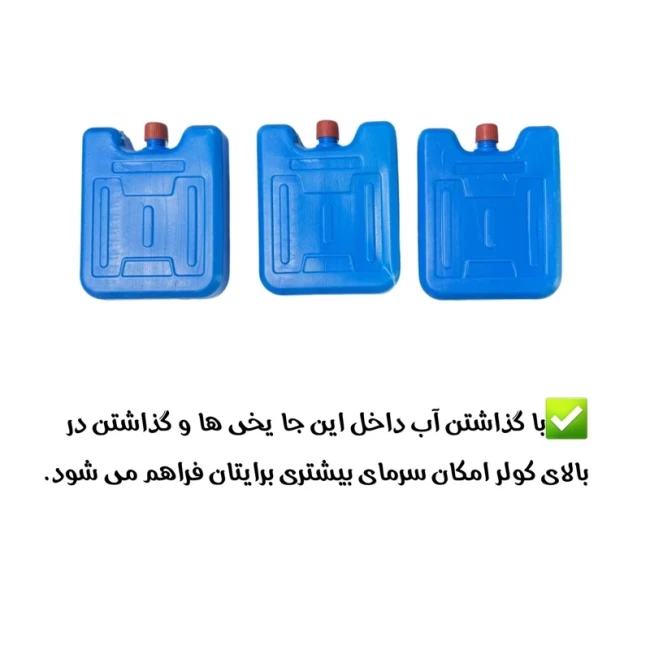 کولر پرتابل سلولزی 36000 مدیا و جنرال مدل HL 36000 (پس کرایه)