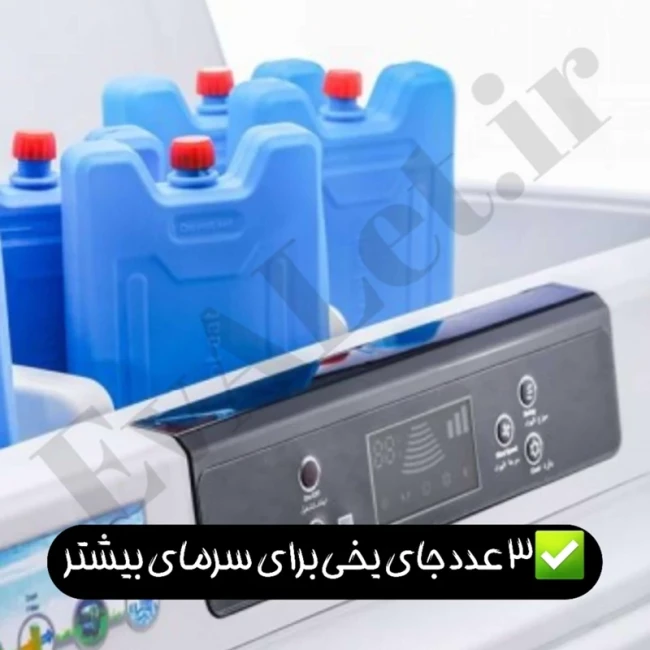 کولر پرتابل بروات مدل سلولزی صادراتی (پس کرایه)