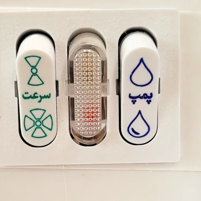 کولر آبی 2800 جنرال مدل موتور موتوژن کاور دار (پس کرایه)