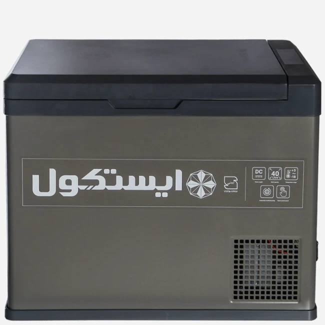 یخچال فریزر خودرو ایستکول ( پس کرایه )