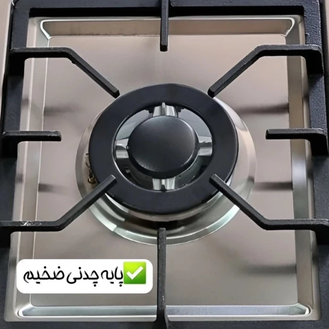 اجاق گاز صفحه ای پنج شعله اطلس خزر مدل پلوپز بغل (پس کرایه)