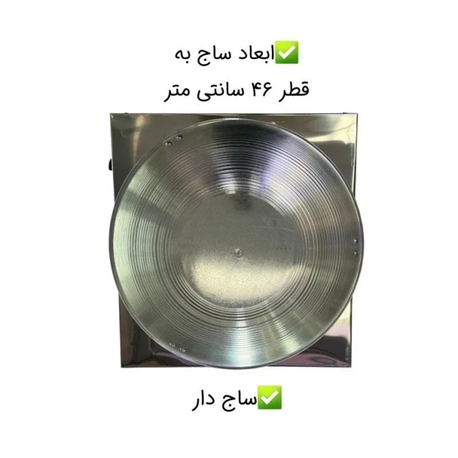 تنور گازی هیزم 3 شعله ساج دار هیزم مدل درب پنجره ای (پس کرایه)