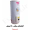 آبگرمکن برقی مخزنی جنرال مدل L80 (پس کرایه)